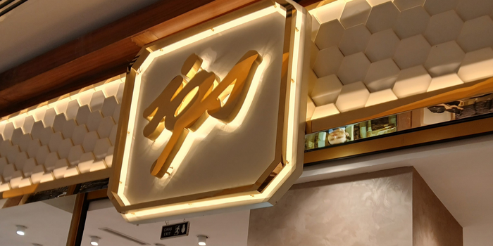 İGS mağaza projesi